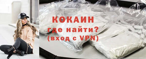 марихуана Белоозёрский