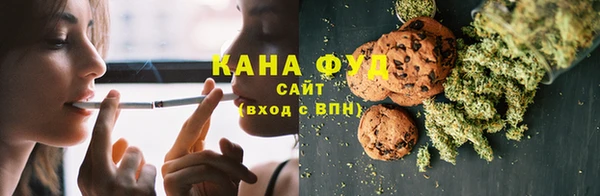 кокс Белокуриха