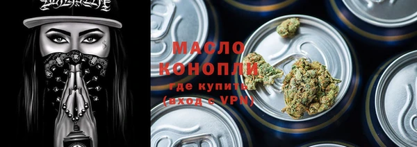 кокс Белокуриха