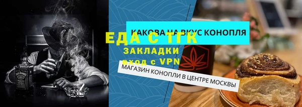 кокс Белокуриха