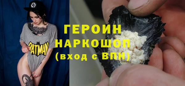 мяу мяу мука Балабаново