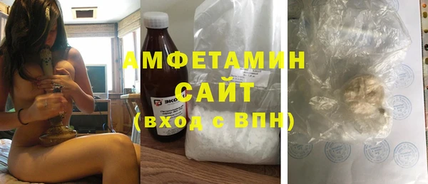 гашишное масло Балахна