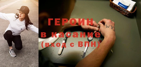 МДПВ Баксан