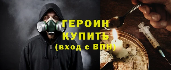 кокс Белокуриха
