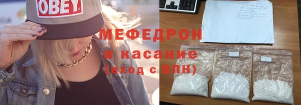 МДПВ Баксан