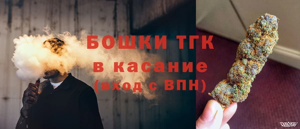 марки nbome Беломорск