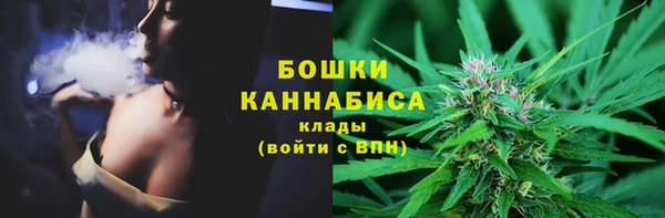 гашишное масло Балахна