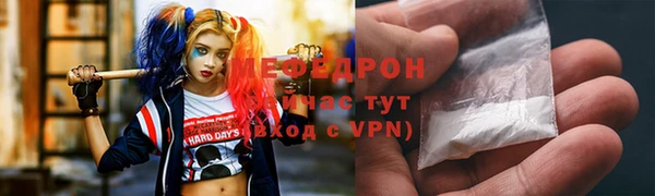 МДПВ Баксан