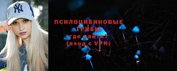 марихуана Белоозёрский