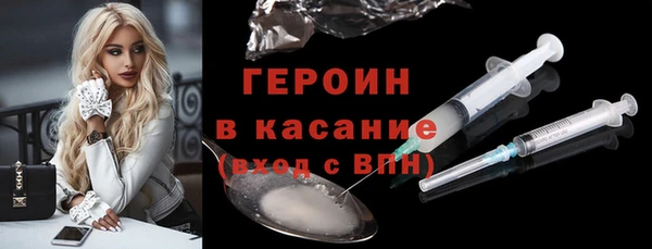 МДПВ Баксан