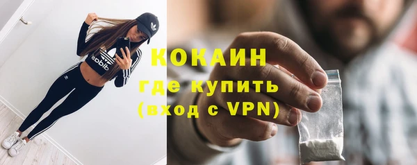 мяу мяу мука Балабаново