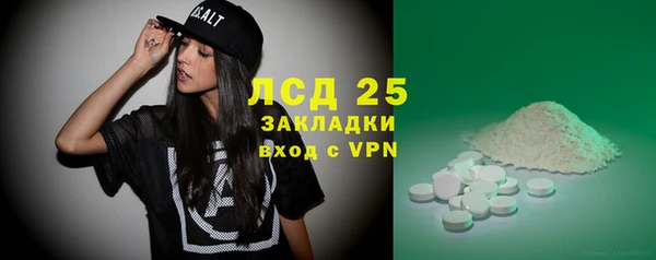 мяу мяу мука Балабаново