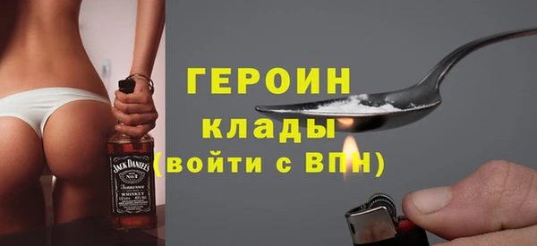 кокс Белокуриха
