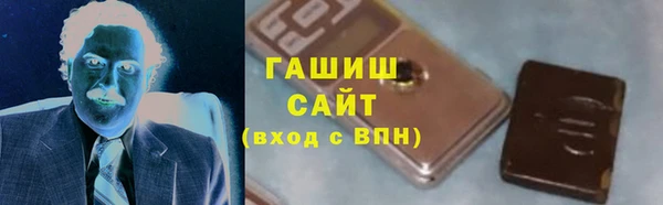 мяу мяу мука Балабаново