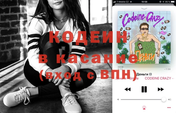 кокс Белокуриха