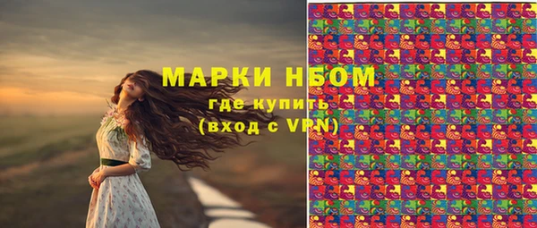 МДПВ Баксан