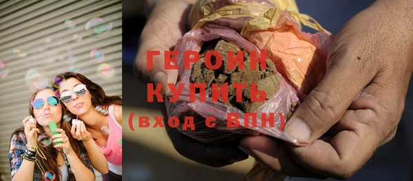 мяу мяу мука Балабаново