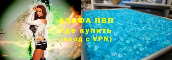 мяу мяу мука Балабаново