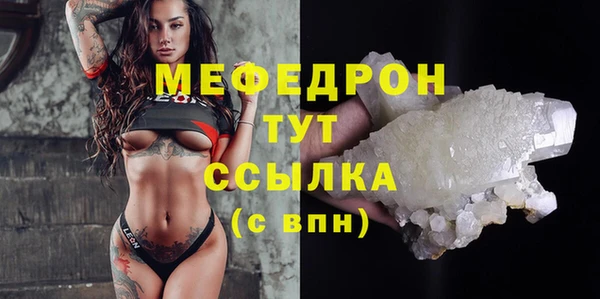 марихуана Белоозёрский