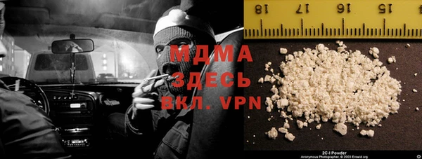 МДПВ Баксан