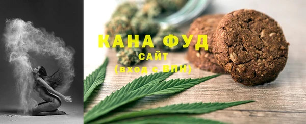 кокс Белокуриха